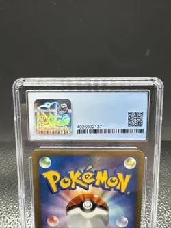 2001 Pokemon JP VS Water Energy PSA 10 - Image 5