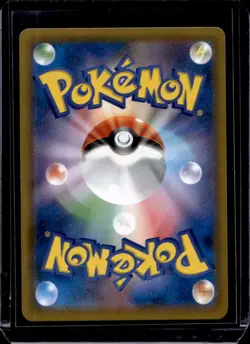 2018 Pokemon SM Tag Bolt Blastoise #023/095 - Image 2