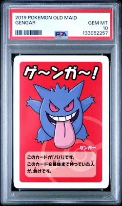 2019 POKEMON OLD MAID GENGAR PSA 10 - Image 1
