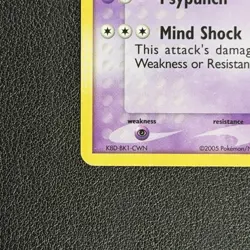 Pokemon TCG Kirlia 33/106 EX Emerald Stamped Holo - LP+ - Image 5