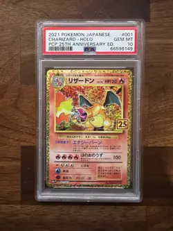 2021 POKEMON JAPANESE CHARIZARD-HOLO #001 25TH ANNIVERSARY EDITION PSA 10 - Image 1
