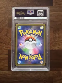2021 POKEMON JAPANESE CHARIZARD-HOLO #001 25TH ANNIVERSARY EDITION PSA 10 - Image 2