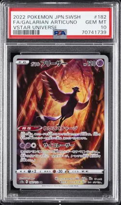 2022 POKEMON JPN SWORD & SHIELD VSTAR UNIVERSE FULL ART/GALARIAN ARTICUNO PSA 10 - Image 1