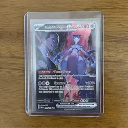 Pokemon Team Rocket's Mewtwo EX 231/182 Destined Rivals Holo Special Rare - Image 1