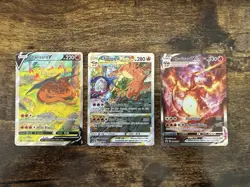 Lot of All (3) Three Pokemon Charizard V, VSTAR, VMAX Promos English, Alt Arts - Image 1