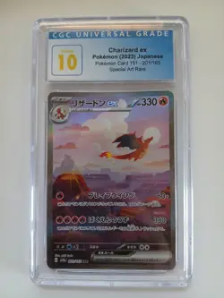 Pokemon Charizard ex 151 sv2a Japanese Special Art Rare #201 CGC 10 Pristine - Image 1