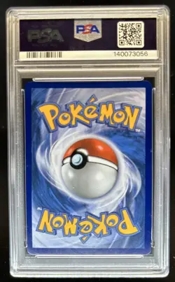 2025 Pokemon PRE EN Umbreon Master Ball Reverse Holo #059 PSA 10 Gem Mint - Image 2