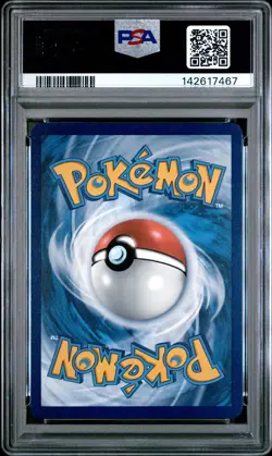 2023 POKEMON SVP EN-SV 151 ULTRA-PREMIUM COLLECTION PROMO #053 MEW EX PSA 8 - Image 2