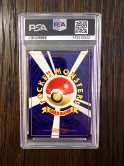 Pokemon 2000 Japanese Neo 2 Scizor Holo PSA 8 - Image 2