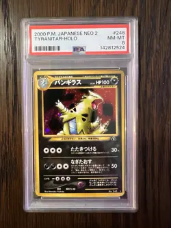 2000 Pokemon Japanese Neo 2 Tyranitar Holo PSA 8 - Image 1