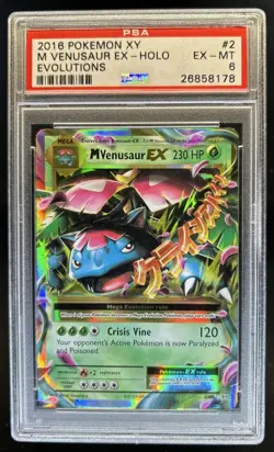 2016 Pokemon XY Evolutions Mega Venusaur EX Holo #2/108 PSA 6 - Image 1