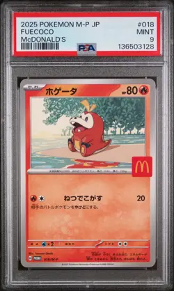 2025 POKEMON JPN M-P PROMO MCDONALD'S #018 FUECOCO PSA 9 - Image 1