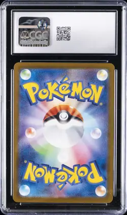 2025 POKEMON JPN START DECK 100 BATTLE COLL HOLO #085 MEGA CHARIZARD Y EX CGC 9 - Image 2