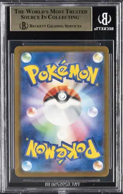 2025 POKEMON SCARLET & VIOLET STAMP P '24 KAZUKI MINAMI #242SVP PIKACHU BGS 9.5 - Image 2