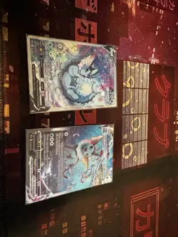 Vaporeon V SWSH181 and Vaporeon VMAX SWSH182 Sword & Shield Promo Cards Holo - Image 1