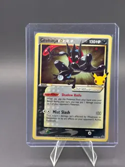 Greninja Star Pokemon Sword & Shield Promo SWSH144 Promo Holofoil Near Mint - Image 1
