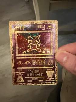 Pokemon TCG Ancient Mew Reverse Holo Movie Promo, Near Mint - Image 3