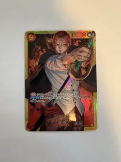 Shanks OP01-120 SEC PRB-01 NM Foil Holo One Piece Card Game Japanese - Image 1