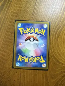 Pokemon Card Magikarp C Master ball 129/165 sv2a holo Pokemon 151 Japanese 2023 - Image 2