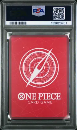 2025 ONE PIECE PROMOS PSA MAGAZINE EXCLUSIVE #001 SHANKS PSA 10 - Image 2