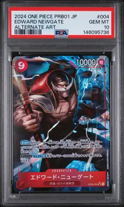 2024 ONE PIECE JAPANESE PRB01 ALTERNATE ART #004 EDWARD NEWGATE PSA 10 - Image 1