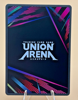 Union Arena Kaiju No. 8 UE12BT/KJ8-1-054 (SR*) - UE12BT: Kaiju No. 8 - Image 3