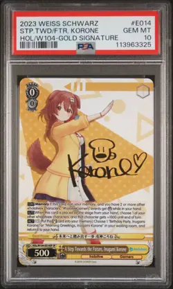 2023 WEISS SCHWARZ #E014 A STEP TOWARDS THE FUTURE, INUGAMI KORONE PSA 10 - Image 1
