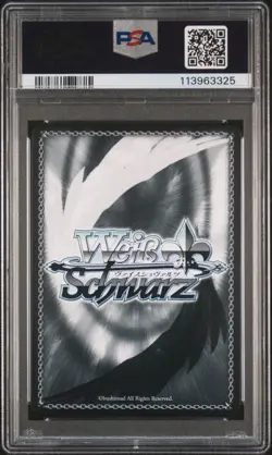 2023 WEISS SCHWARZ #E014 A STEP TOWARDS THE FUTURE, INUGAMI KORONE PSA 10 - Image 2