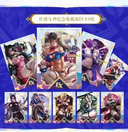 Goddess Feast Anime Trading Card Game Premium Booster Box Sealed - Image 3