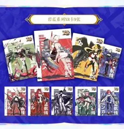 Goddess Feast Anime Trading Card Game Premium Booster Box Sealed - Image 5