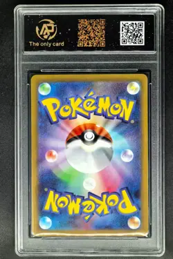 2022 Pokemon Cards JPN. Hisuian Arcanine V 046/098 RR RPA 10 (SAME AS PSA 10) - Image 2