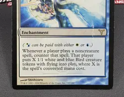 MTG Dovescape- DAMAGED -Dissension Magic the Gathering Card #143 - Image 4