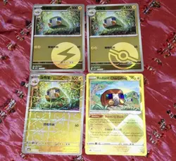 Exclusive S-Chinese Charjabug CBB4C Gem Pack Vol 4 + Pokemon TCG Mixed Card Lot - Image 1