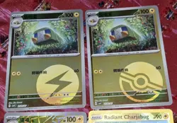 Exclusive S-Chinese Charjabug CBB4C Gem Pack Vol 4 + Pokemon TCG Mixed Card Lot - Image 2