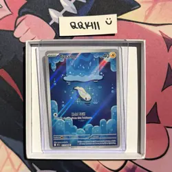 Tynamo 113/086 SV: Black Bolt Full Illustration Art Holo Pokemon Card NM/M - Image 1