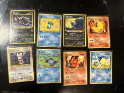 Pokemon Card Vintage Japanese Common/Uncommon Lot NM-LP - Base through Neo - Image 1