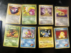 Pokemon Card Vintage Japanese Common/Uncommon Lot NM-LP - Base through Neo - Image 2