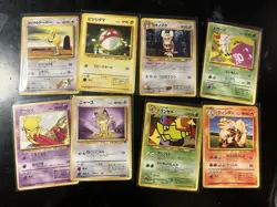 Pokemon Card Vintage Japanese Common/Uncommon Lot NM-LP - Base through Neo - Image 3