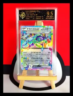 2024 Pokemon Cards JPN. Terapagos EX 088/102 RR RPA 9.5 (SAME AS PSA 9) - Image 1