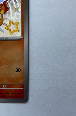 Pokemon Card Charmander 210/190 SV4a Shiny Treasure ex Japanese Shiny Holo - Image 3