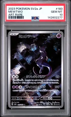 Pokemon Card Mewtwo AR 183/165 SV2a PSA 10 Japanese 2023 Fast Shipping Beautiful - Image 1