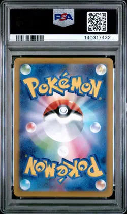 2025 POKEMON JPN M2-INFERNO X ART RARE #085 PIPLUP PSA 10 - Image 2