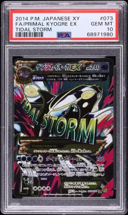 2014 Pokemon Japanese Tidal Storm Primal Kyogre EX #073 PSA 10 - Image 1