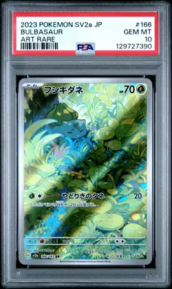 2023 POKEMON JPN SV2A-POKEMON 151 ART RARE #166 BULBASAUR PSA 10 - Image 1