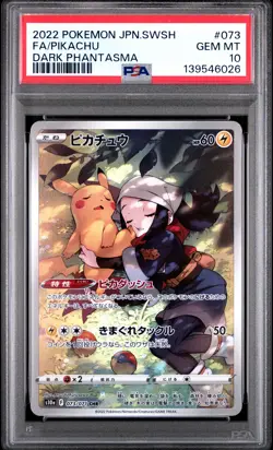 2022 POKEMON JPN SWORD & SHIELD DARK PHANTASMA #073 FULL ART/PIKACHU PSA 10 - Image 1