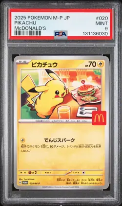 2025 POKEMON JAPANESE M-P PROMO MCDONALD'S #020 PIKACHU PSA 9 - Image 1