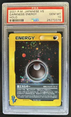 2001 Pokemon Japanese VS Darkness Energy Holo #NNO PSA 10 GEM MINT GEM MINT - Image 1