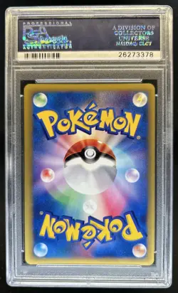 2001 Pokemon Japanese VS Darkness Energy Holo #NNO PSA 10 GEM MINT GEM MINT - Image 2
