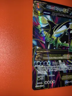 Pokemon TCG Primal Kyogre EX Full Art Holo 149/160 - Image 4