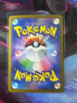 Team Rocket's Mewtwo ex SAR 237/193 Mega Dream EX Japanese Pokemon TCG Minty - Image 2